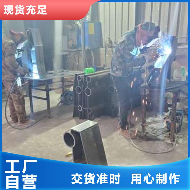 201不銹鋼碳素鋼復合管欄桿