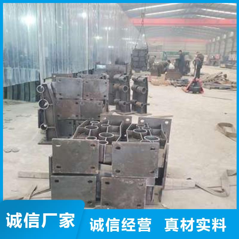 不銹鋼碳素鋼復(fù)合管護欄