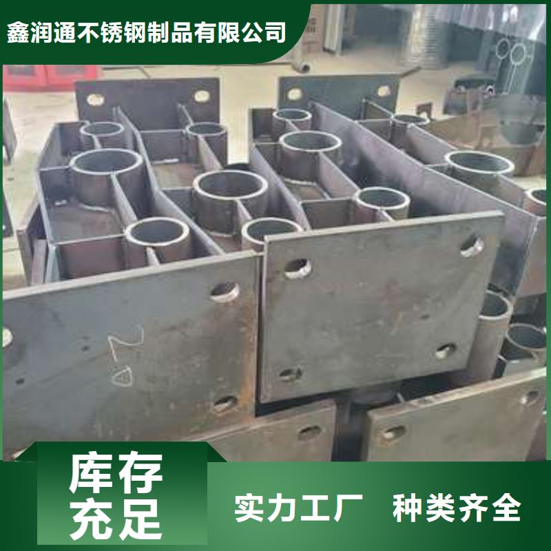 護欄不銹鋼景觀護欄選擇大廠家省事省心