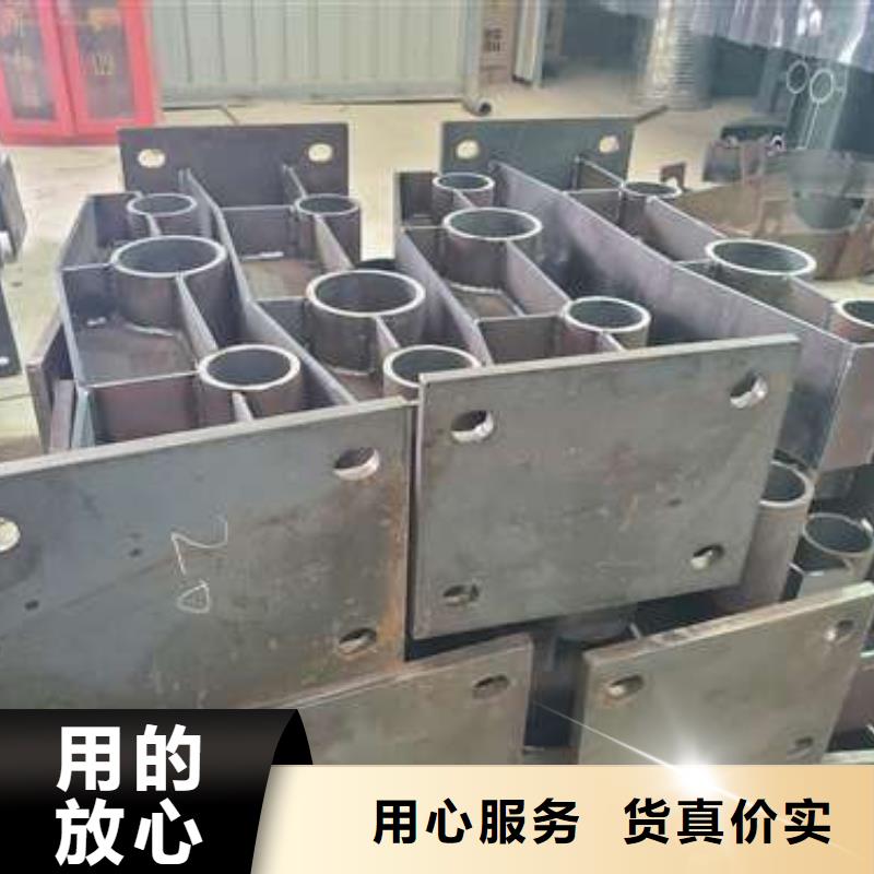 201不銹鋼碳素鋼復(fù)合管欄桿公司歡迎您