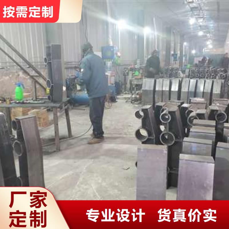 丹鳳不銹鋼碳素鋼復(fù)合管
