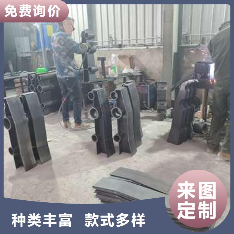 海港不銹鋼護欄