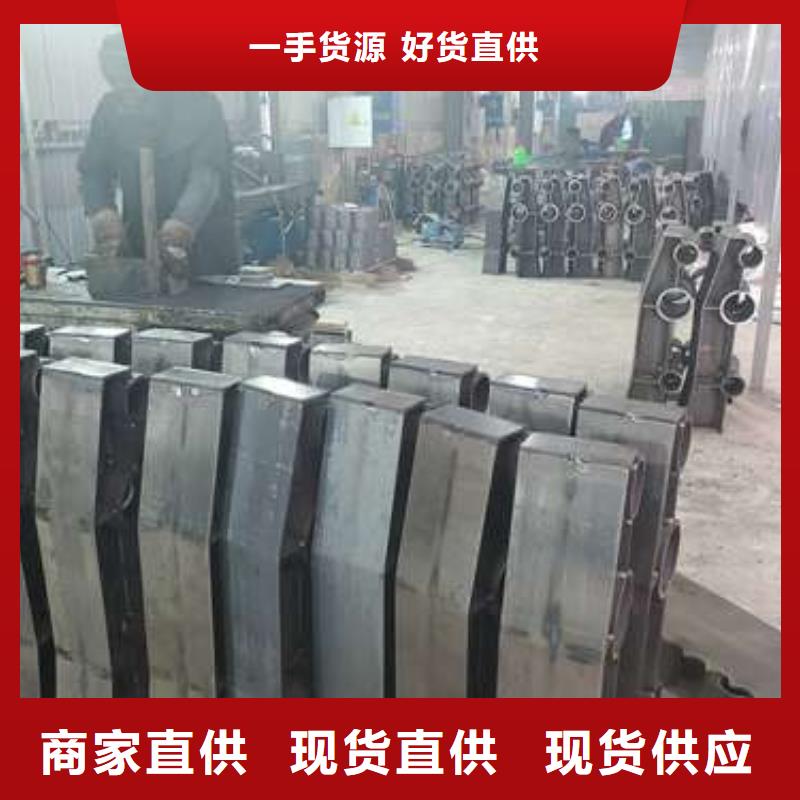 政護欄大量現(xiàn)貨供應