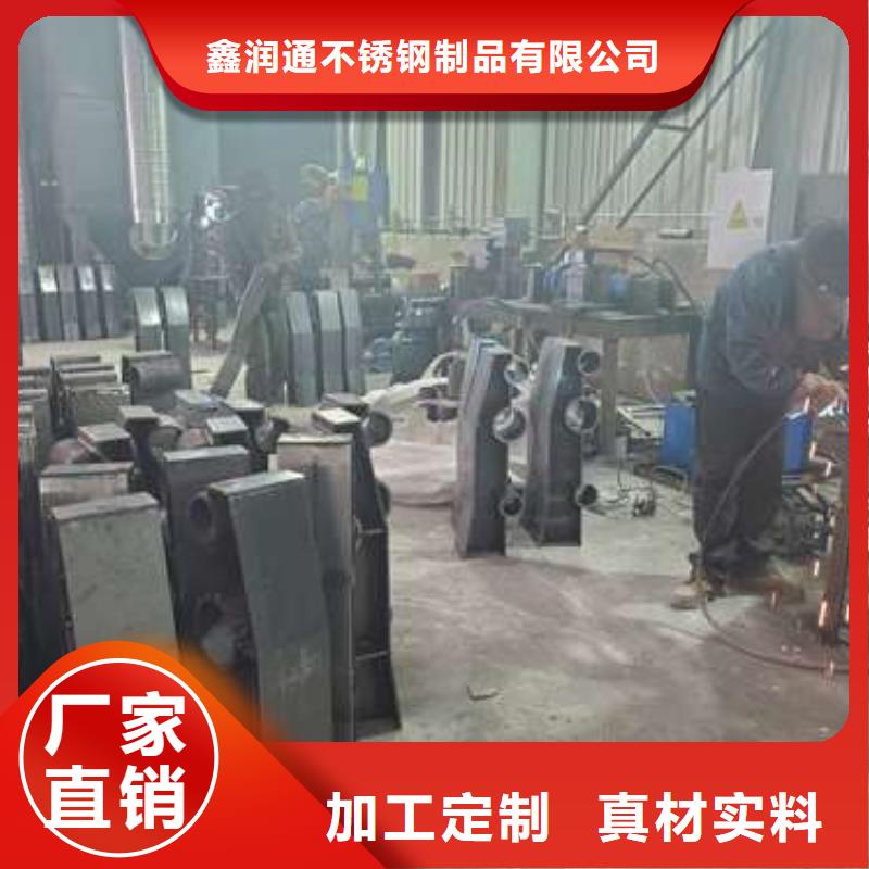 微山玻璃景觀護欄制作廠家