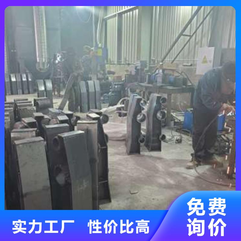 不銹鋼碳素鋼復合管橋梁護欄實惠到家