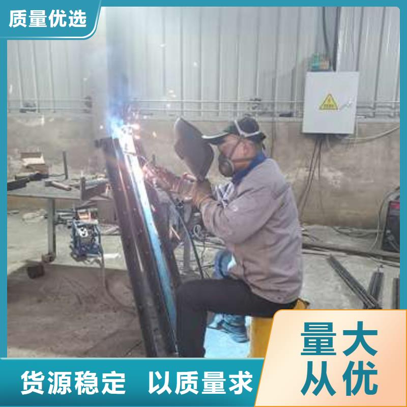 河道護欄優質鋼材