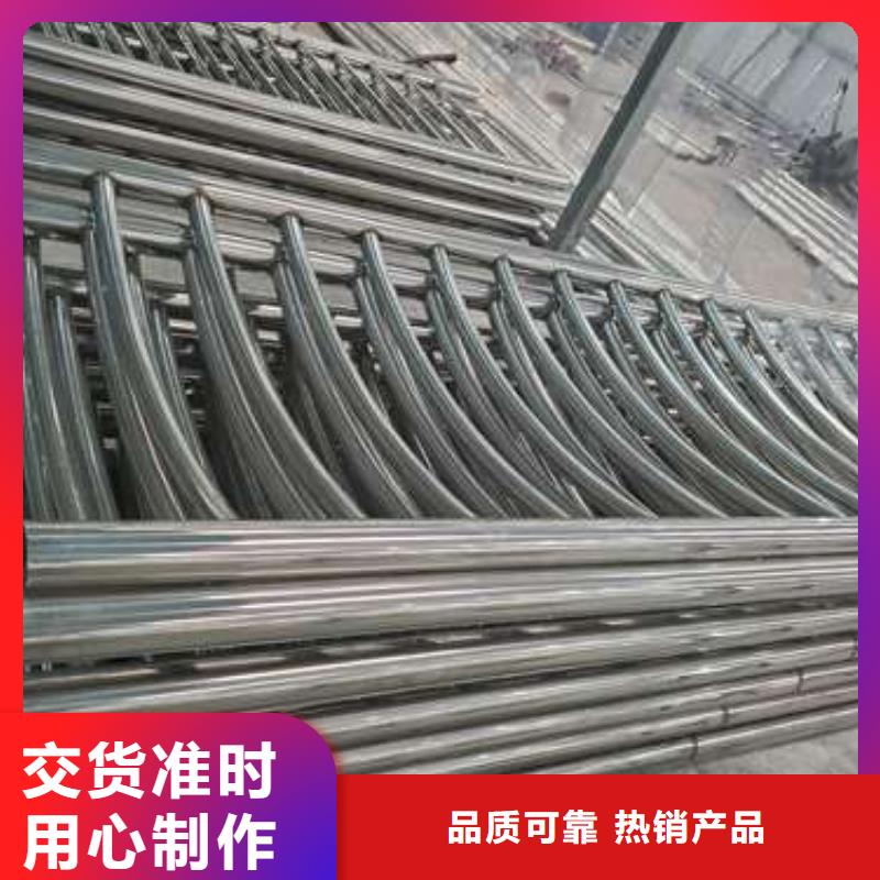 護(hù)欄【鋁合金護(hù)欄】貼心服務(wù)