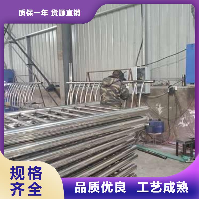 護欄,橋梁欄桿廠家定制