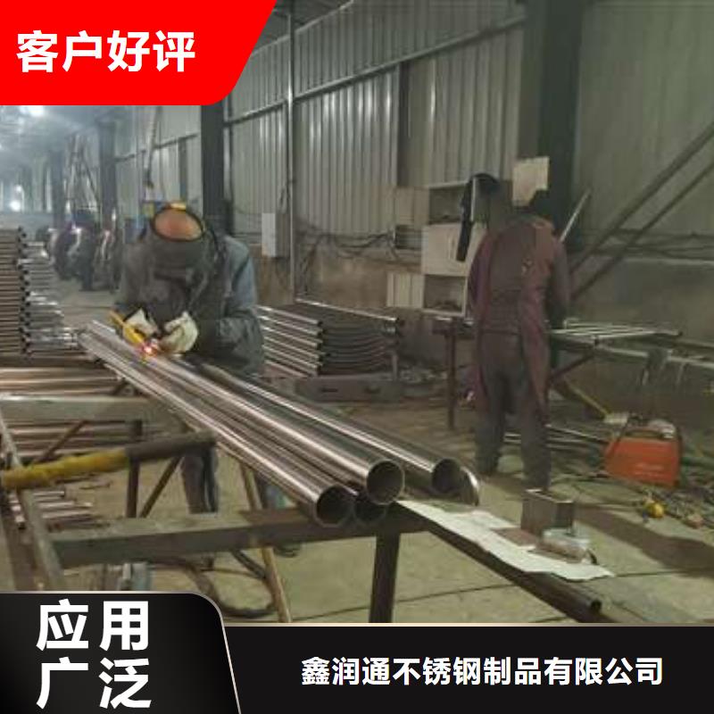 护栏立柱源头厂家直销