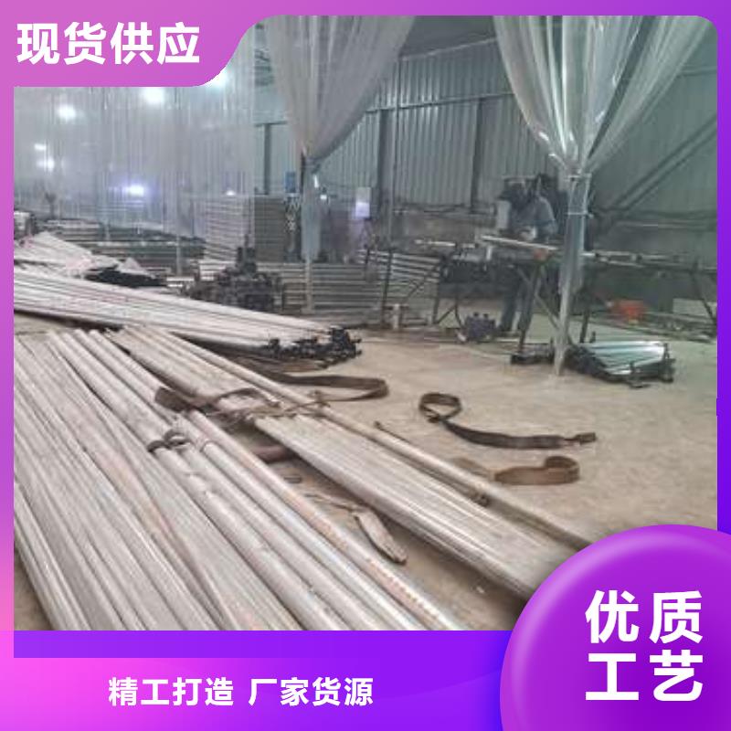 护栏桥梁护栏闪电发货