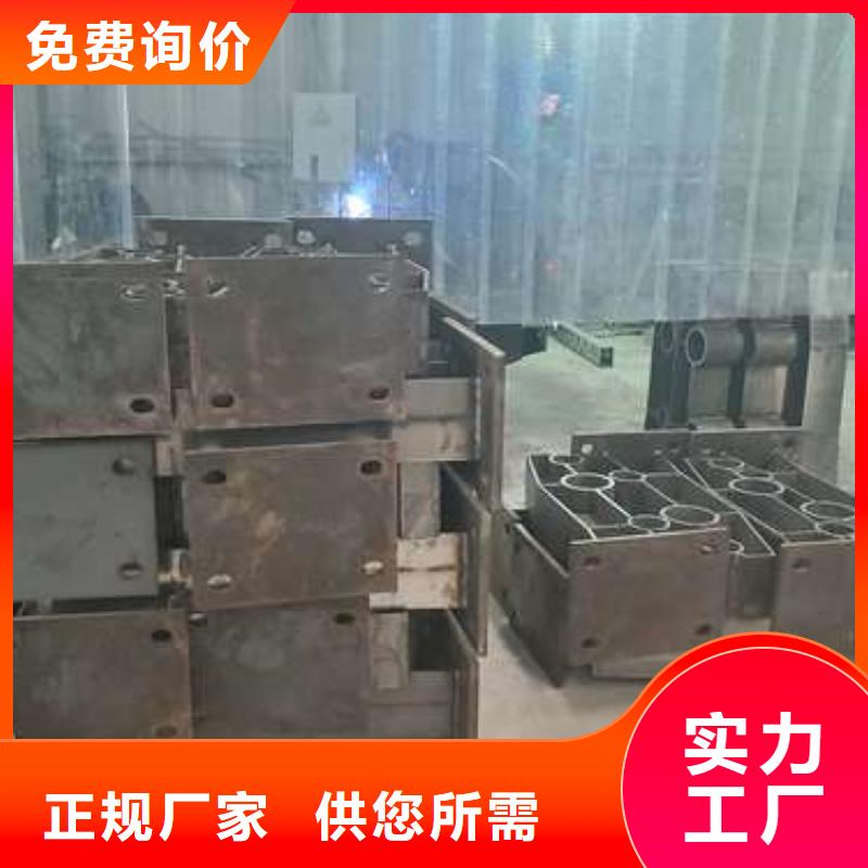 护栏【道路护栏】经久耐用
