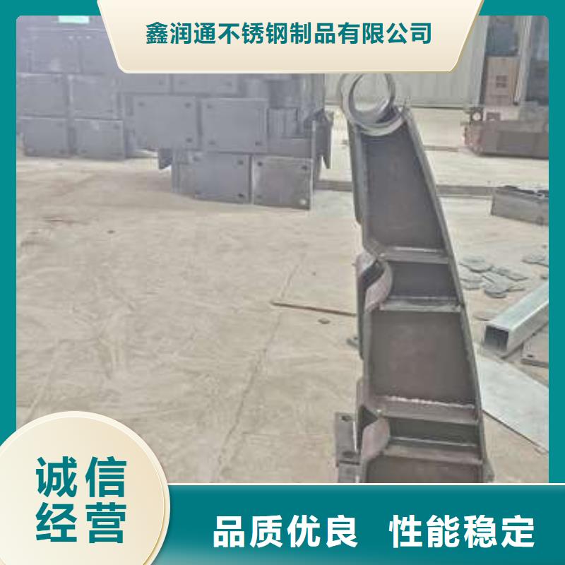 護欄中央分隔欄好品質用的放心