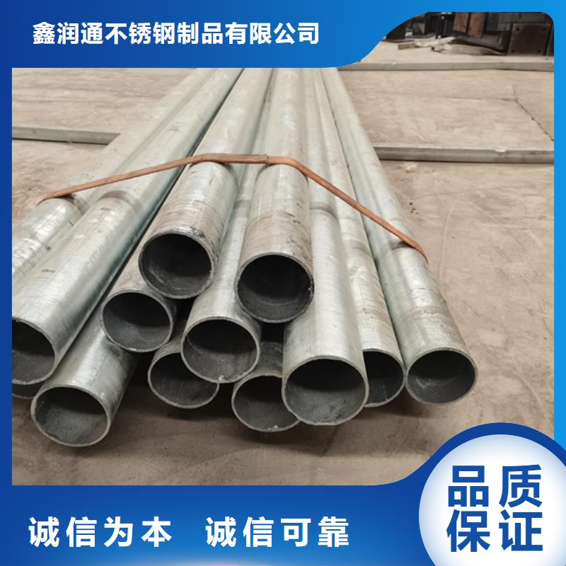 可定制的不銹鋼復(fù)合管人行道護(hù)欄供應(yīng)商