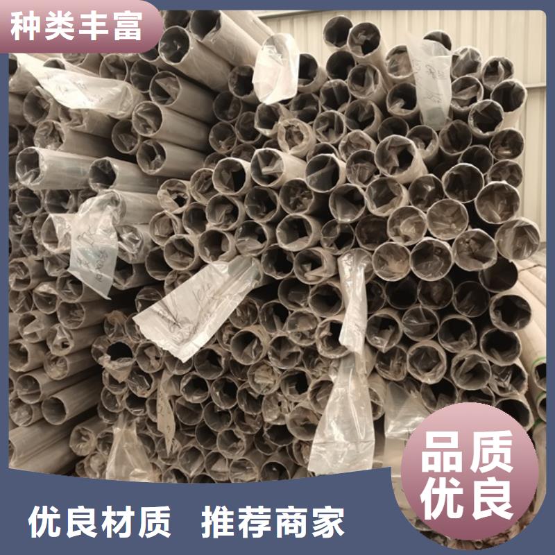护栏,镀锌管景观护栏服务始终如一