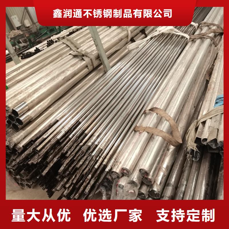 值得信賴的不銹鋼河道護欄廠家