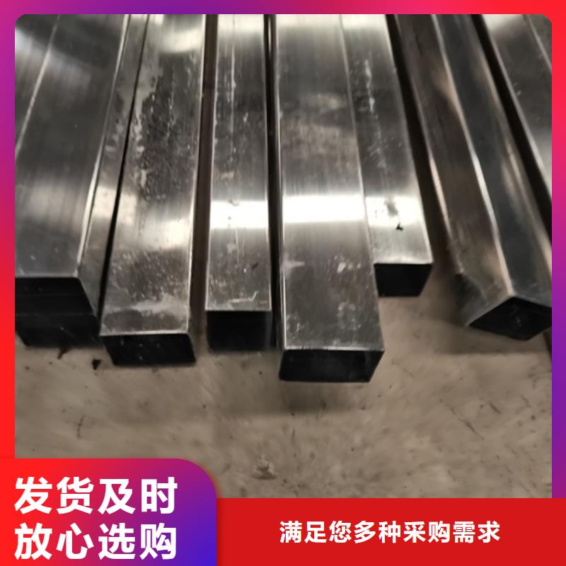 城市道路防撞護欄報價快