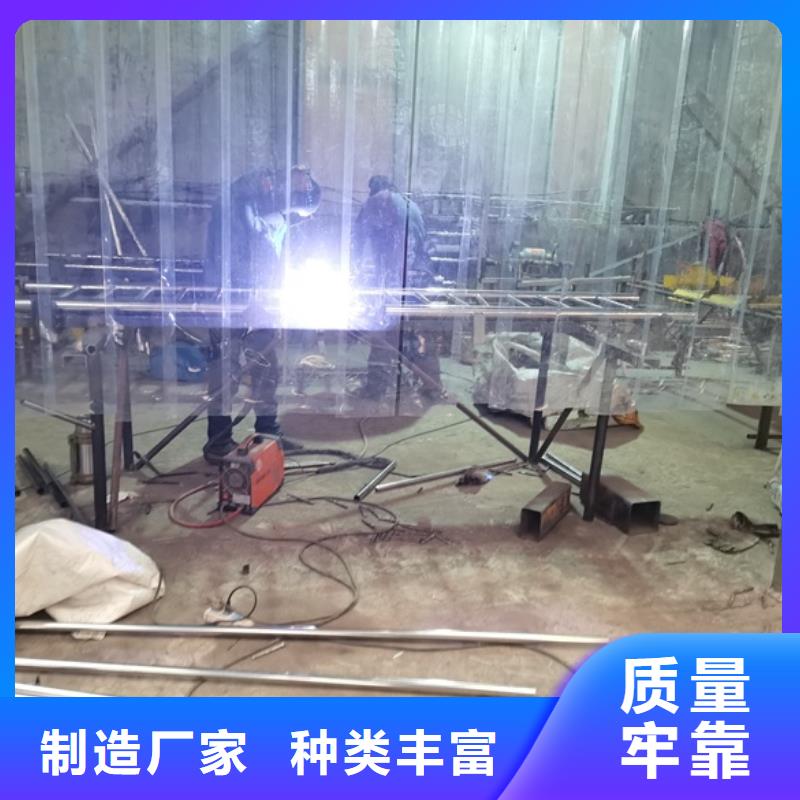 防撞不銹鋼復合管欄桿制造商