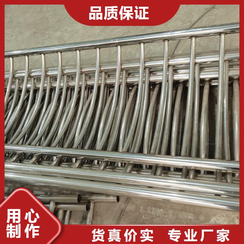 景區鋁合金橋梁欄桿型號