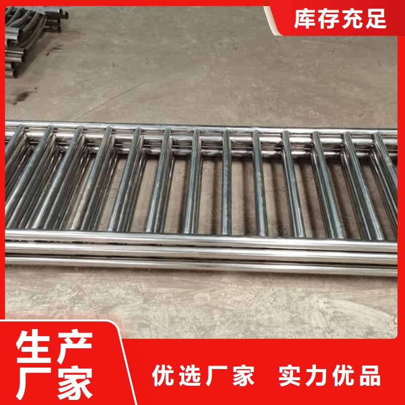 不繡鋼道路護欄來圖來樣定制