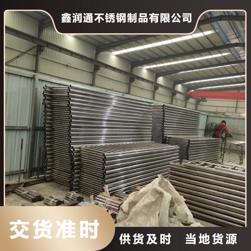 橋梁護欄一米多少錢大量庫存