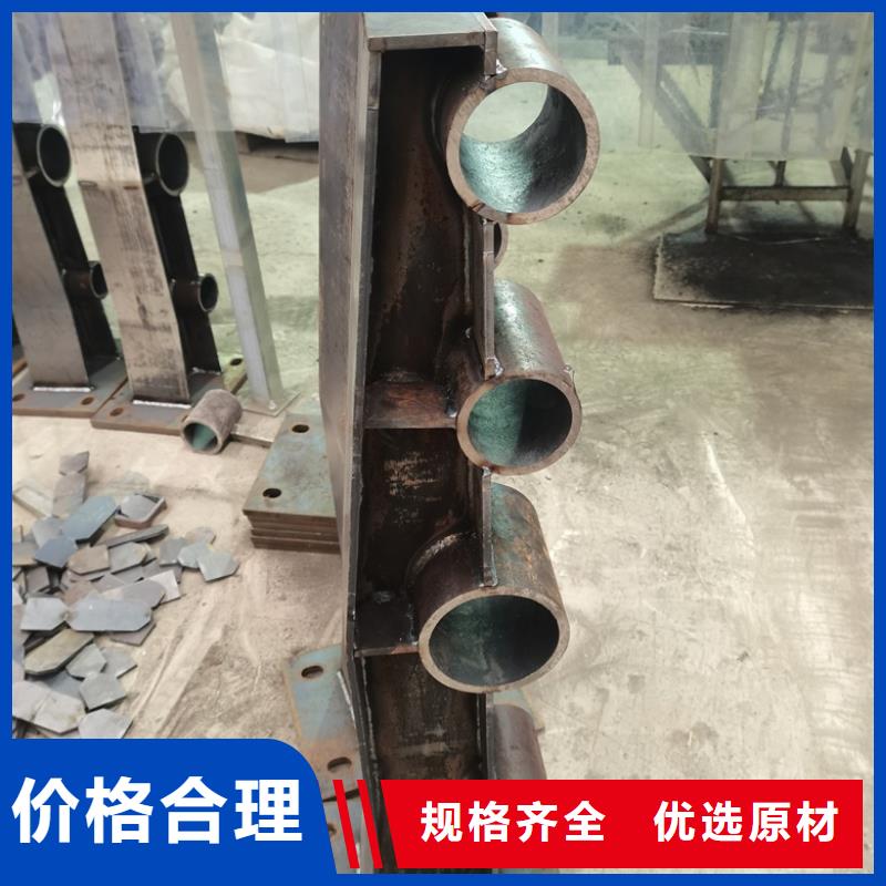 不銹鋼復合管欄桿廠家-性價比高