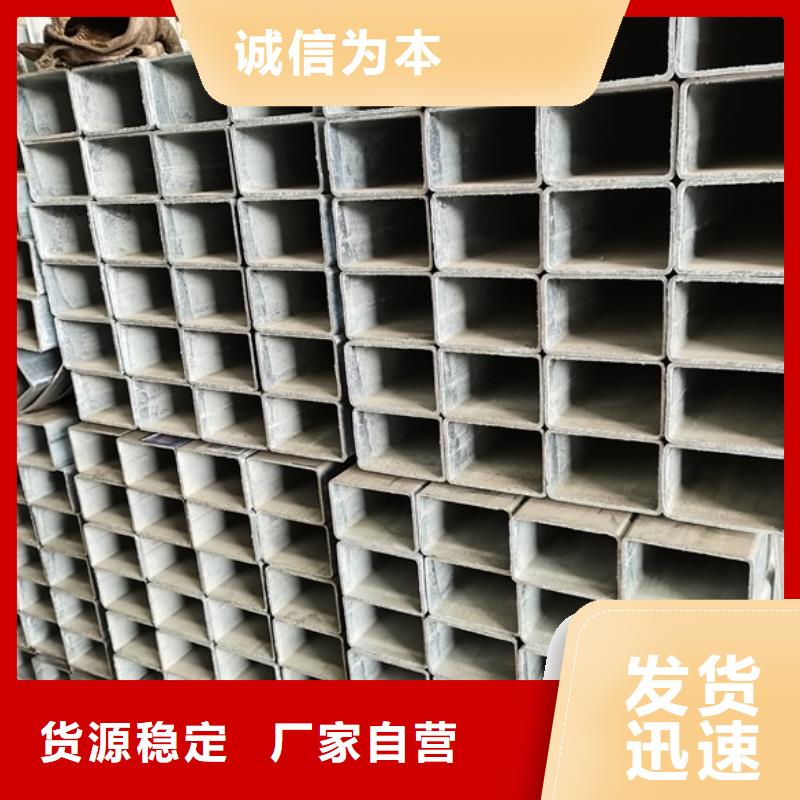 护栏桥梁护栏闪电发货