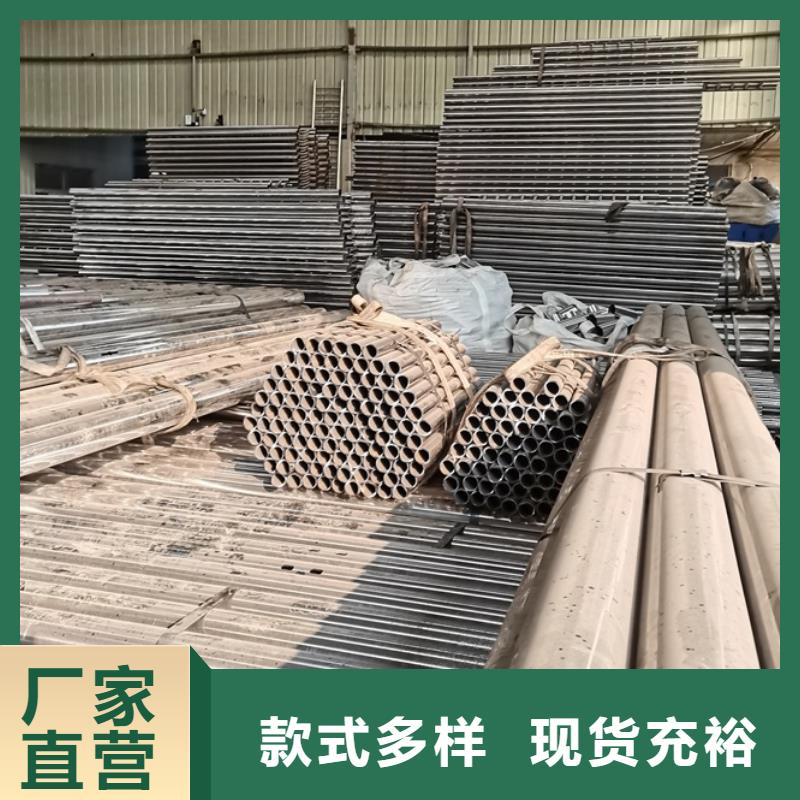 山東異形鋁合金護(hù)欄種類齊全