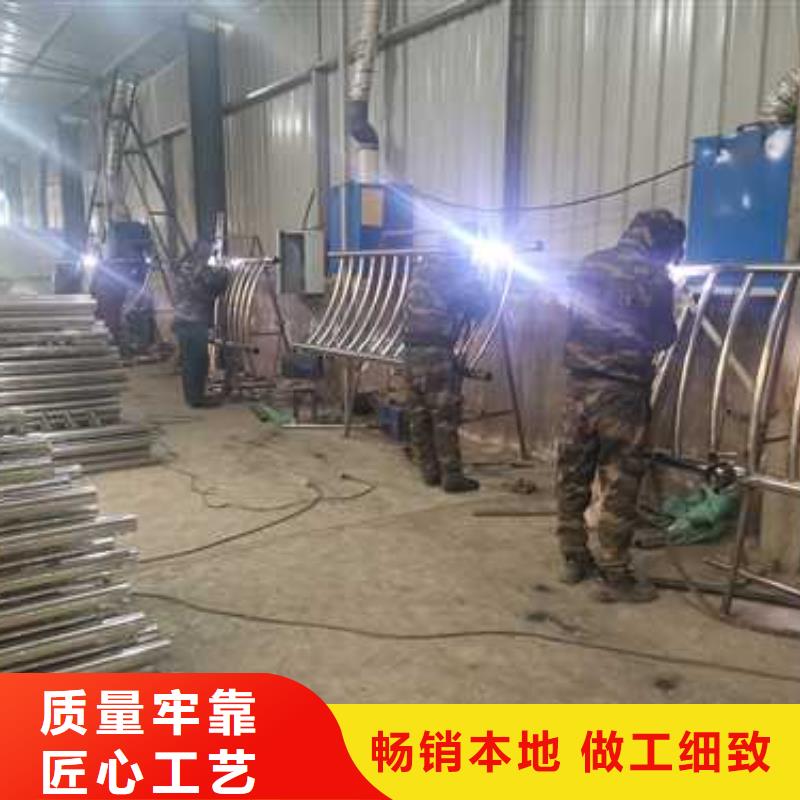 304不銹鋼復合管欄桿【多圖】