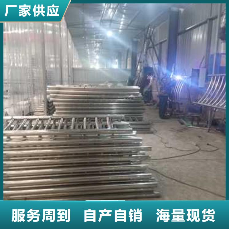 儋州市鋼索護(hù)欄支持定制