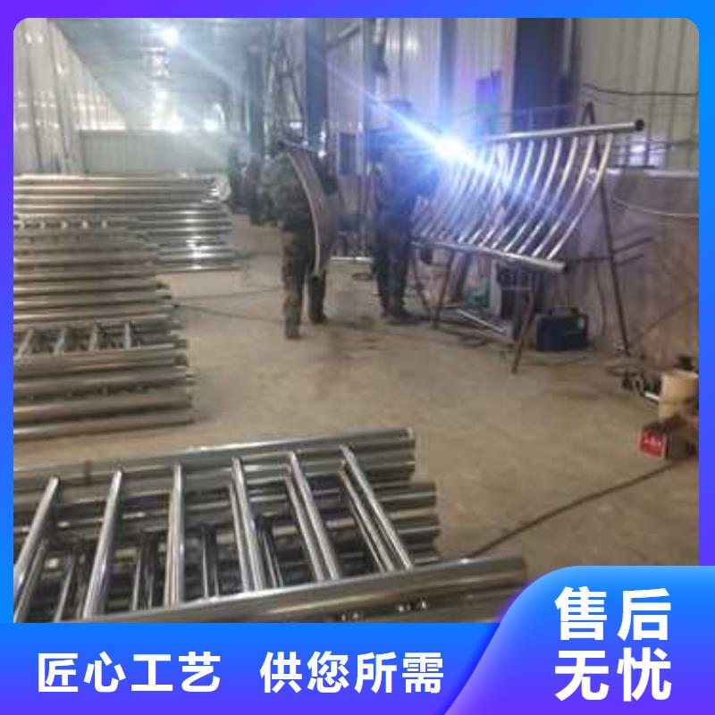 海港不銹鋼護欄