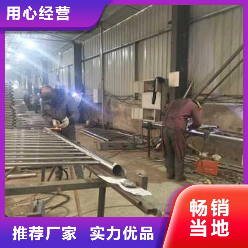 防撞護欄鋼立柱專業承接工程單