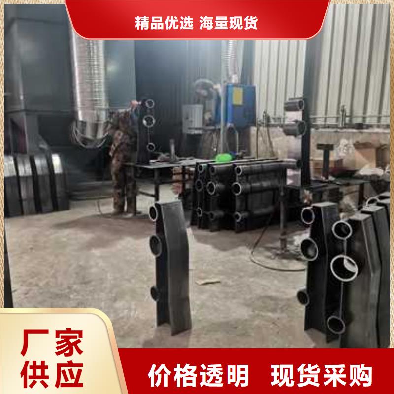 #橋梁碳素鋼噴塑護(hù)欄#歡迎訪問(wèn)