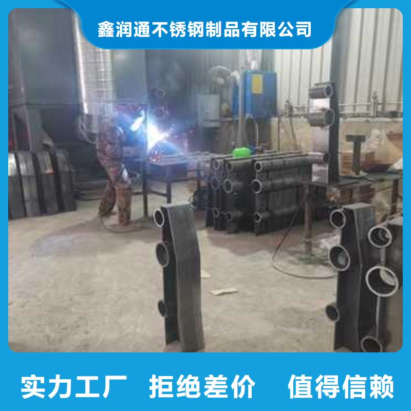 咨詢201不銹鋼復合管橋梁護欄廠家