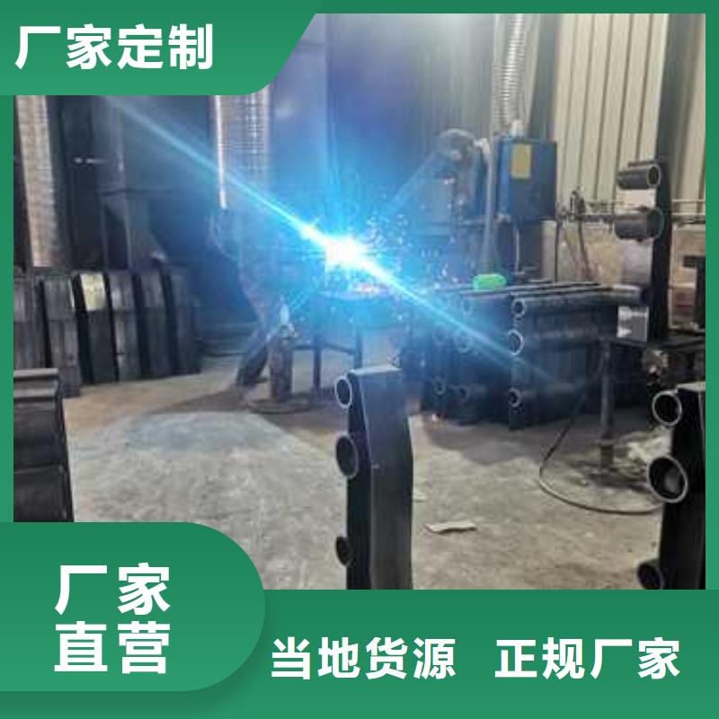 山東異形鋁合金護(hù)欄種類齊全