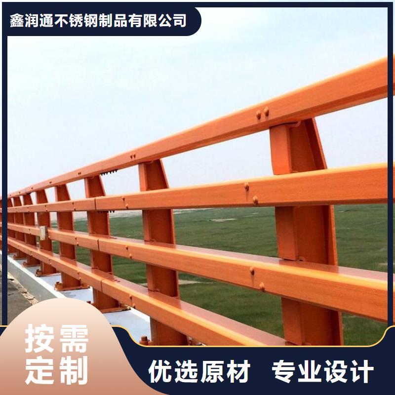 供應不銹鋼復合管道路護欄_誠信企業