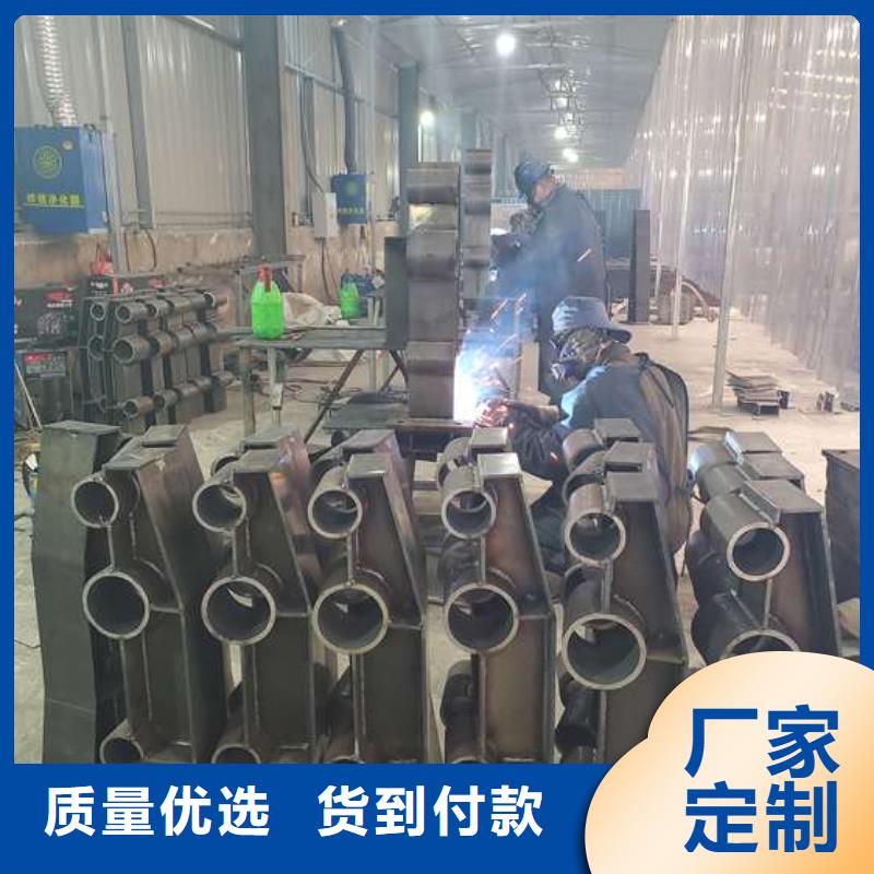 蔚縣304防撞欄桿廠家電話