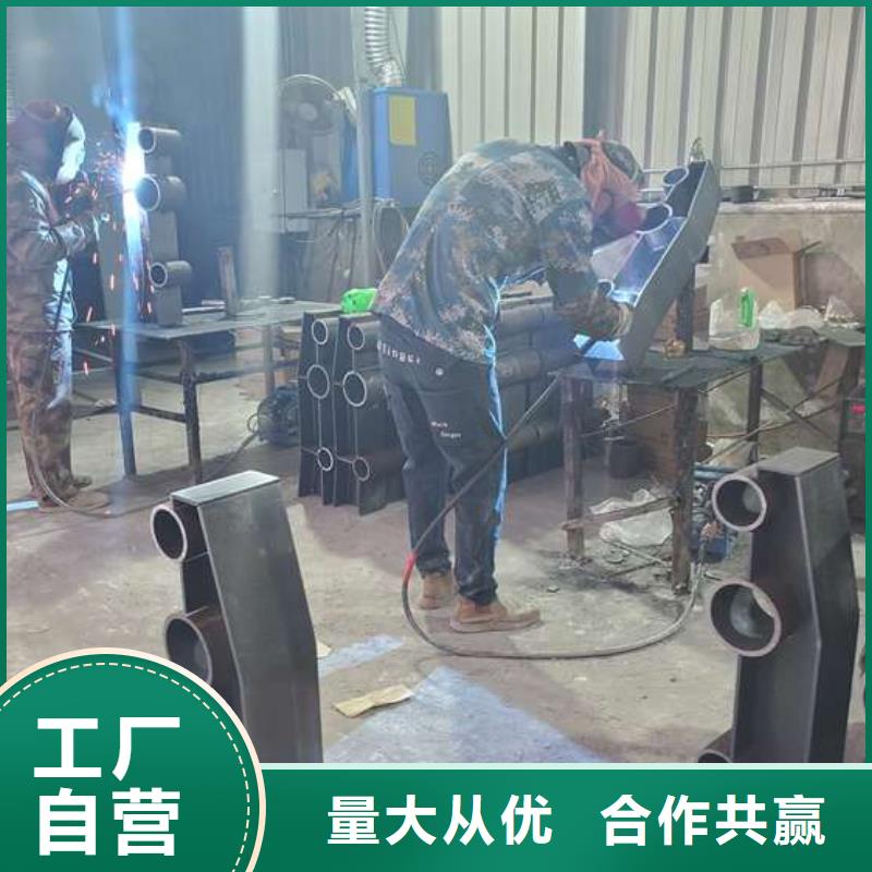 護欄【橋梁防撞護欄】拒絕差價