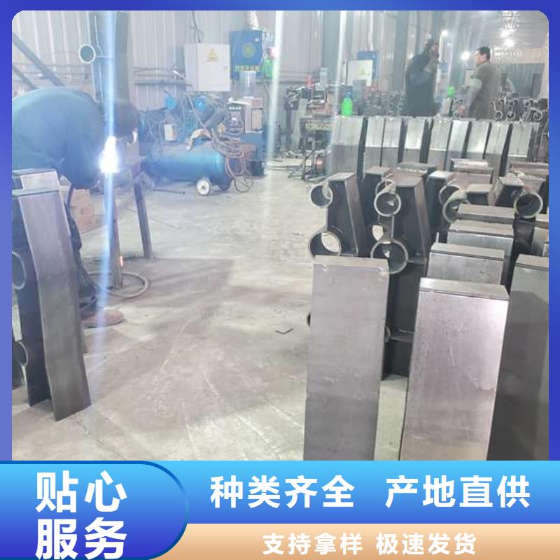 價(jià)格低的不銹鋼復(fù)合管隔離護(hù)欄實(shí)體廠家
