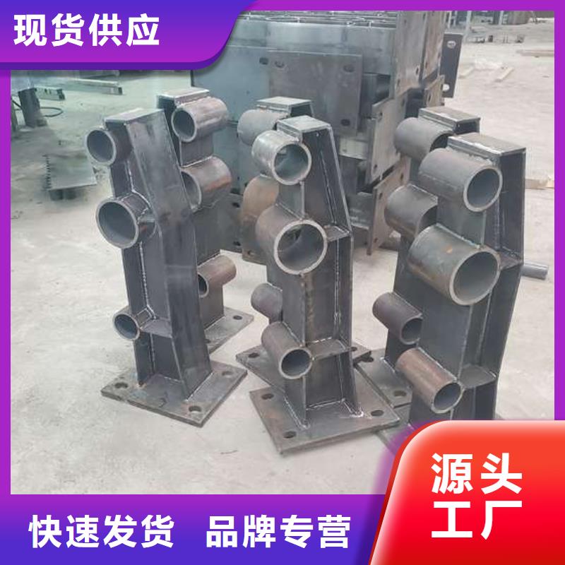 陵水縣供應批發(fā)304不銹鋼復合管護欄廠家