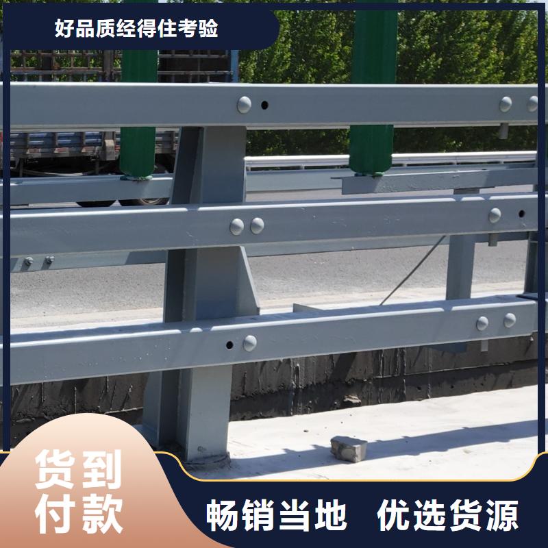 護欄橋梁人行道護欄欄桿支持定制批發