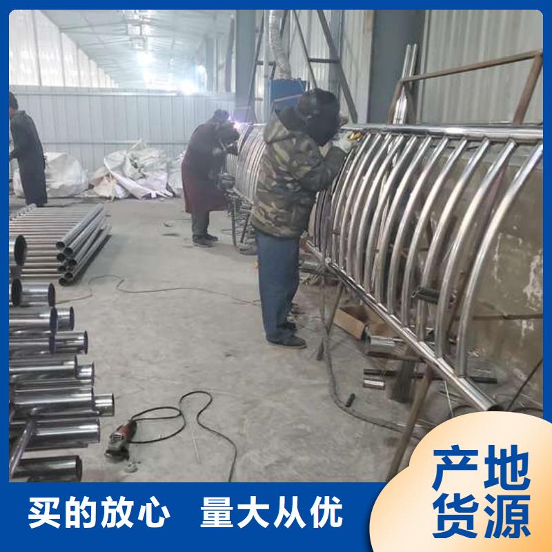 江蘇鋼索鋁合金橋梁欄桿