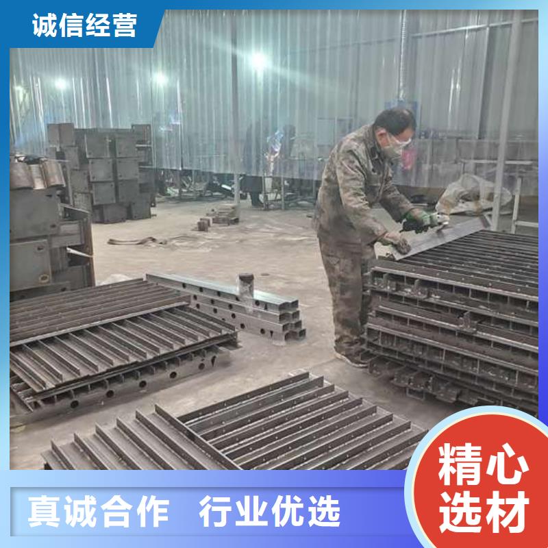 資訊：碳素鋼噴涂護欄生產廠家