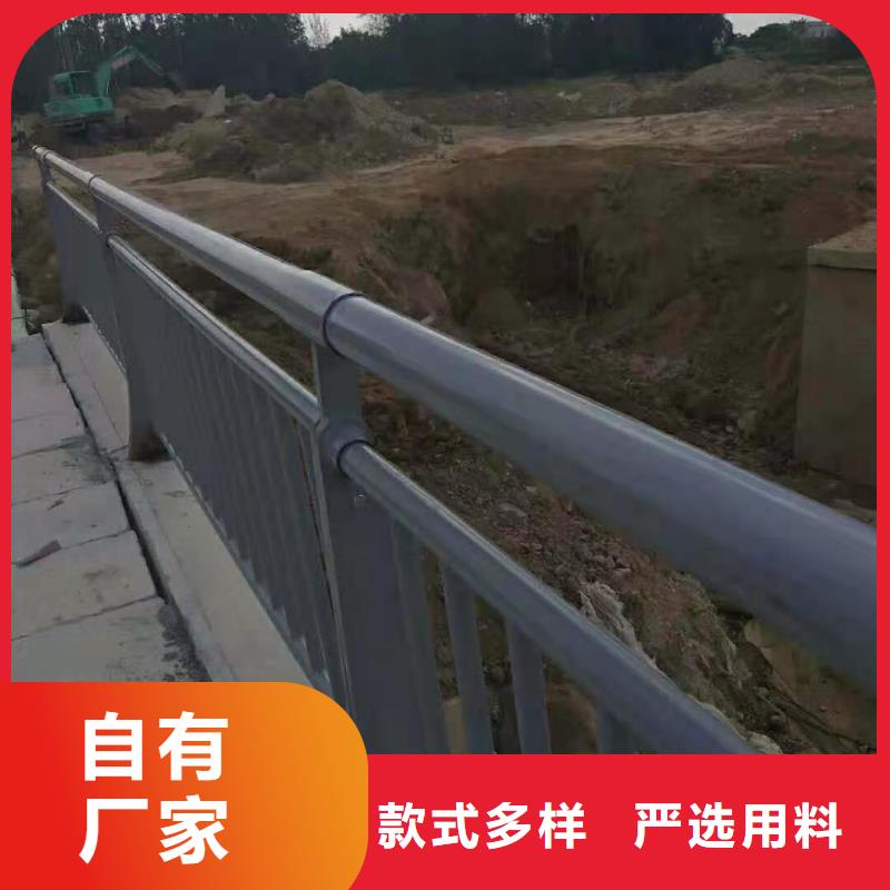 2025##公路橋梁防撞護(hù)欄廠家##批發(fā)