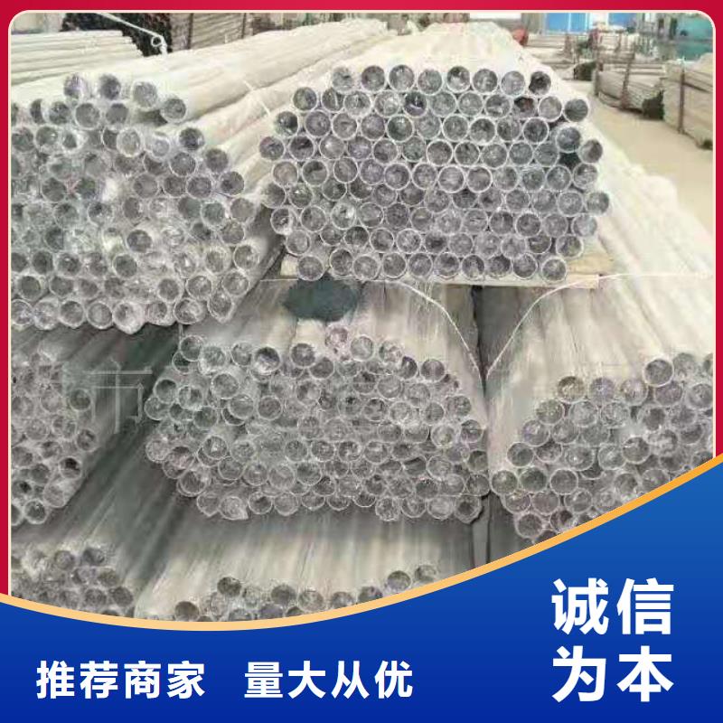 小金不銹鋼橋梁防撞護欄生產廠家
