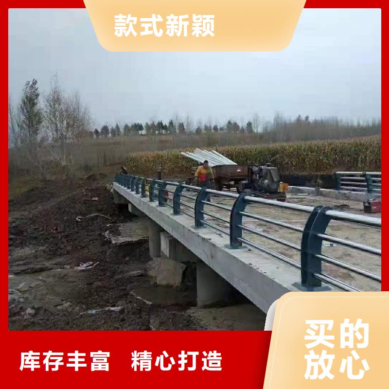 #橋梁碳素鋼噴塑護欄#歡迎訪問