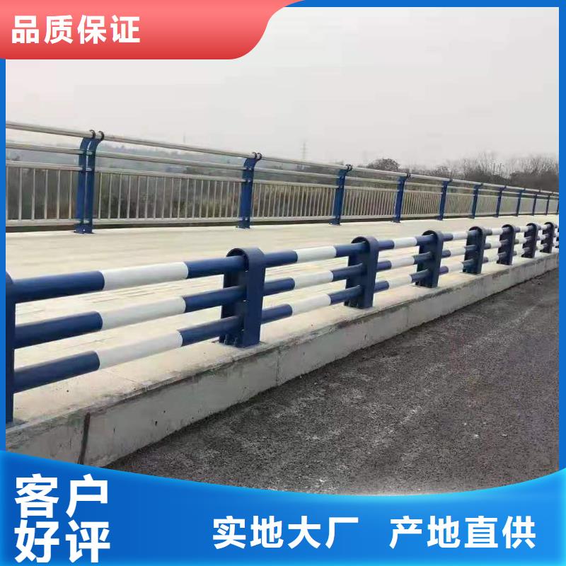 靠譜的不銹鋼景觀護欄生產廠家