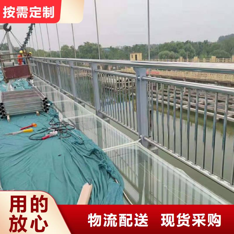 鋁合金欄桿價格優勢大