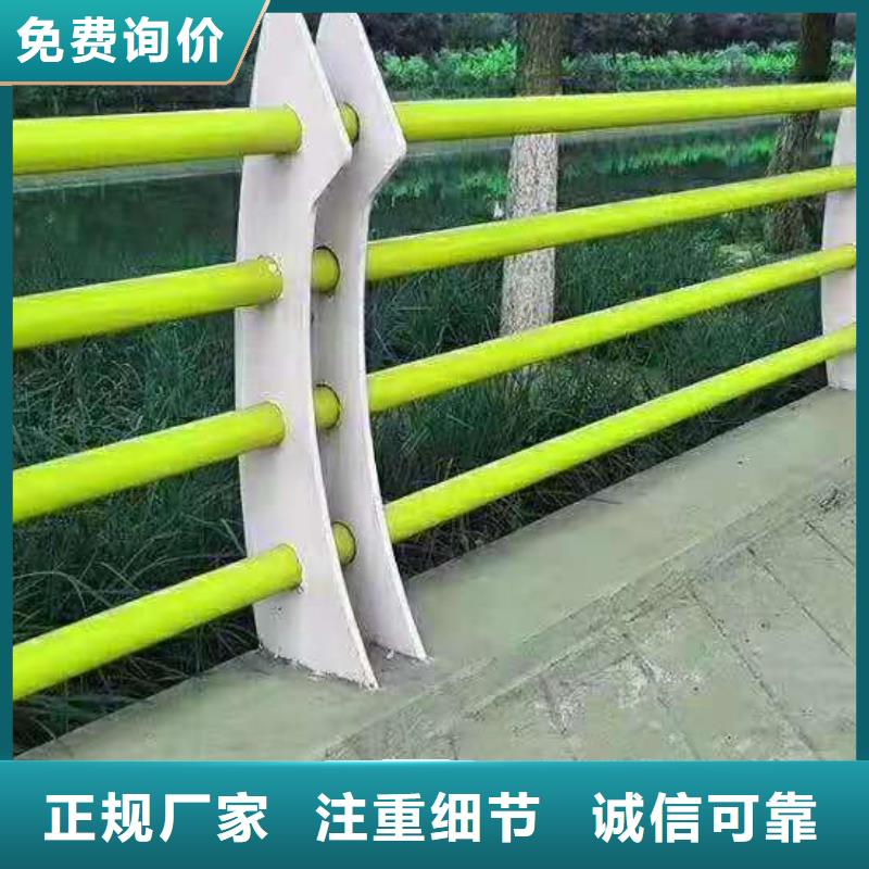 道路橋梁防撞護(hù)欄
