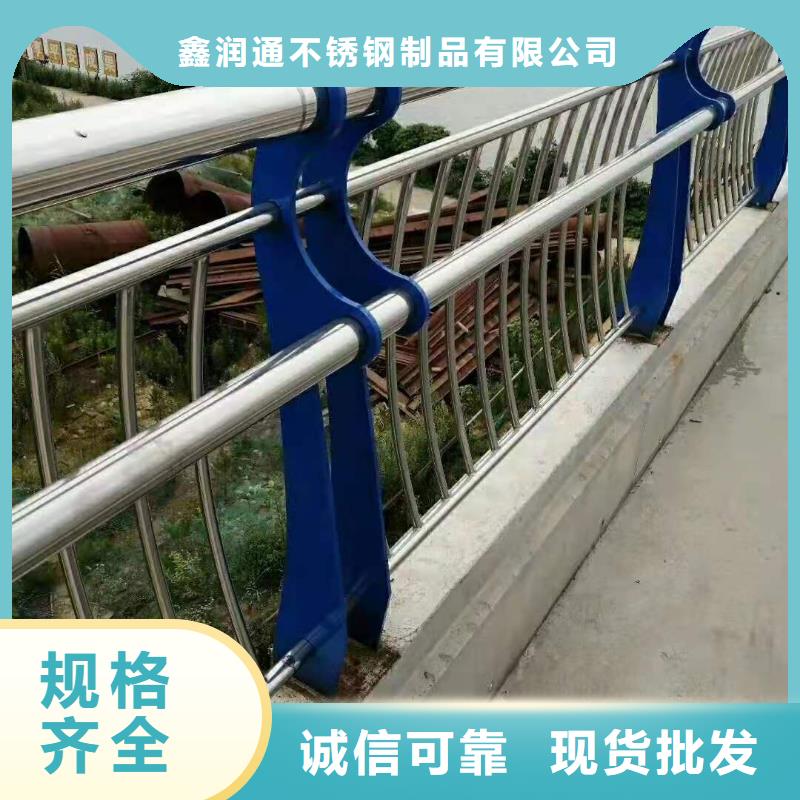 公路橋梁防撞護欄免費郵寄樣品