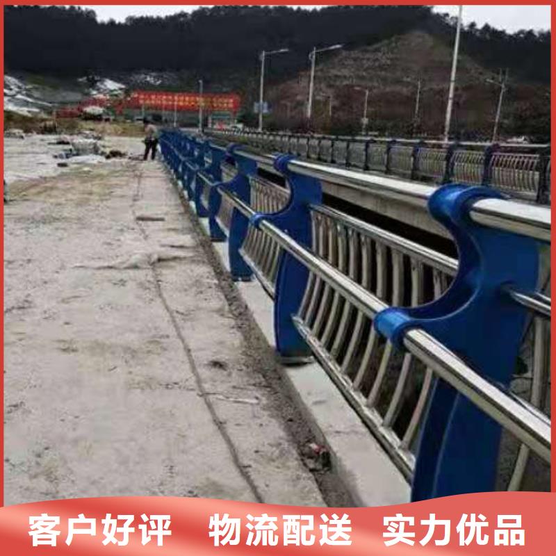 河道橋梁護欄防腐性能強